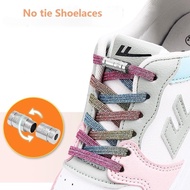 New Capsule Lock Shoelaces Rainbow Elastic Laces Sneaker No Tie Shoe Laces Without Ties Kids Adult Quick Flat Shoelace for Shoes