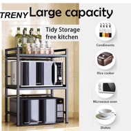 TRENY Spice Rack Spice Storage Rack Spice Rack Organizer Kitchen Spice Rack Spice Bottle Rack - Blac