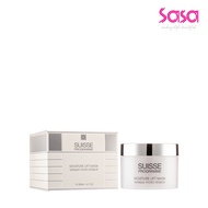 Suisse Programme Moisture Lift Mask (200ml)