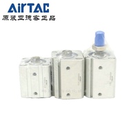AirTAC Airtac Ultra-Thin Cylinder ACQ20X50 ACQ20X50B ACQ20X50S ACQ20X50SB