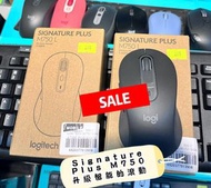Logitech SIGNATURE M750 L無線鼠標 🔥SALE🔥$299 送貨🚛順豐到付📦🏃‍♂️  📲請預留😉門市購買