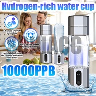 [Soniacc Preferred] LED Display High Concentration 1,000PPB Hydrogen Water Cup Japanese Hydrogen Wat
