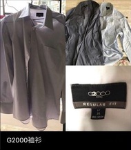 G2000 男士正裝襯衫