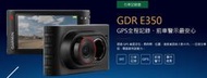 "永成汽車生活館"【GARMIN】GDR E350 高畫質廣角 行車記錄器+測速器 全新公司貨 送16G卡 (免運費)