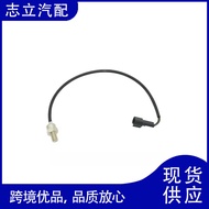 61A-85790-00-00Temperature sensor assembly suitable for Yamaha 61A8579000004.6