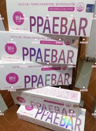 現貨  ✅100%正貨保證，有正版鐳射貼紙✅ 韓國Healthy Place PPAEBAR美容塑形片
