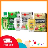 EAGLE BRAND MEDICATED OIL 24ml dầu xanh chính hãng singapore original