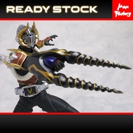 Figma - Kamen Rider Spear (from Kamen Rider Dragon Knight)