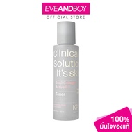 ITS SKIN - Snail Collagen Active Toner (120ml) อิทส์สกิน สเนล คอลลาเจน แอคทีฟ โทนเนอร์