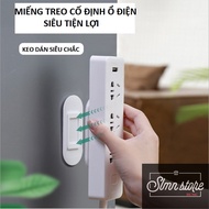 Super convenient T-shaped sliding electrical outlet hanging sticker, safe for babies, holds househol
