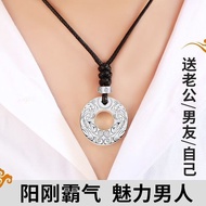 Khj Sterling Silver Necklace Men 9999 Pure Silver Pixiu Safe Buckle Pendant for Boyfriend Husband Va