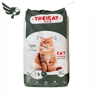 Toei Cat 20kg - Tuna Flavor - Cat Dry Food for All Breeds - ToeiCat 20 kg - petpoultryph