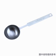 Measuring Spoon Long Handle Measuring Spoon Milk Powder Spoon Quantitative Spoon Salt Spoon 1.25/2.5