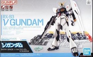 🔥實店🔥現貨全新Bandai EG 1/144 Nu 高達| Bandai ENTRY GRADE 1/144 V (Nu) Gundam #HGD-5063384