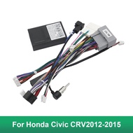 Android 16pin MP5 Player Wiring Harness Power Cable Adapter Radio Crod  with Canbus Box For Honda Ci