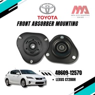 LEXUS CT200H ZWA10 ABSORBER MOUNTING FRONT (48609-12570)
