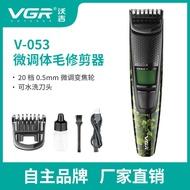 Vgr053 Body Hair Trimmer Fine-Tuning Shaving Hair Clipper usb Hair Clipper Cross-Border Hairdressing Clipper Hair Clipper