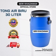Tong Plastik , Tong Biru , Tong Drum Plastik , Tong Kosong (1 Pcs Tong Plastik)