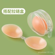 Pad Bra Nipis Silikon Silikon Double BR Pad Bra Halimunan Bra Tekan Atas Seluar Dalam Silikon untuk 