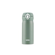 Thermos JNL-355SS 350ml Ultra Light Flask