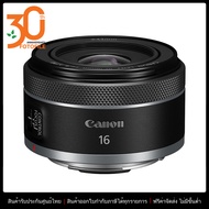เลนส์กล้อง / เลนส์ Canon RF 16mm f/2.8 STM by FOTOFILE (ประกันศูนย์แคนอนไทย)
