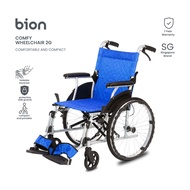 Bion Comfy Wheelchair 2G | 15.7in Seat Width | Lightweight Foldable Backrest Flip-up Footrest