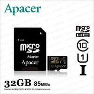 Apacer宇瞻 32GB MicroSDHC UHS-I Class10 TF 記憶卡