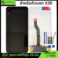 สำหรับ cubot X30ชุดประกอบจอแสดงผล LCD สำหรับ C30 cubot หน้าจอ LCD หน้าจอต้นฉบับ6.4นิ้วผ่านการทดสอบแล