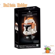 DADA Hobby DH3X Compatible with 75350 Clone Commander Cody Helmet Building blocks EW7