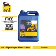 ENI i-Sigma Super Fleet 15W40 Mineral Diesel Engine Lubricants (7L)