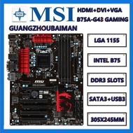 Msi b75a - g43 gaming overclock atx motherboardhdmi / lga1155 ddr3 usb3.0 sata3 32gb Intel b75 deskt