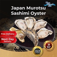 [PAN ROYAL] Frozen Japan Murotsu Oyster (Sashimi Grade) 12 Pcs