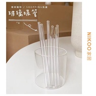 Little Forest~High Borosilicate Heat-Resistant Glass Straw Transparent 15cm20cm Diagonal Long Thick 