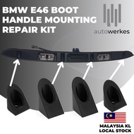 BMW E46 Boot Handle Mounting Repair Kit