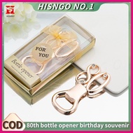 ♣ ♘ § 【Local Delivery】 80th Birthday Giveaways Anniversary Gifts Beer Bottle Opener Souvenir for Bi