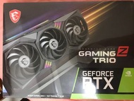 Msi Rtx 3070 z trio LHR