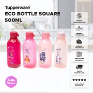 [Bebas Ongkir] Tupperware Bottle Square 500ml - Botol Minum Lucu Unik