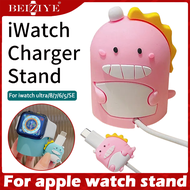 【Sẵn sàng】Đế cắm đế sạc dành cho máy tính để bàn Đế sạc Giá đỡ hỗ trợ For apple watch Ultra 49mm Dòn