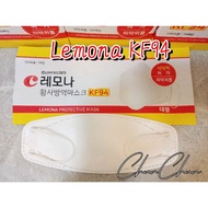 LEMONA KF94/4-Ply Face Mask/Made In Korea/KFDA, CE &amp; FDA Certified and Approved/Hygienic with Individually Packed 1PC
