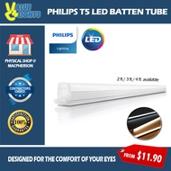 Philips T5 LED Batten Tube Light for Cove Light Cabinet Light