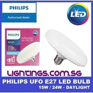 Philips UFO LED Bulb E27 - 15W / 24W DAYLIGHT 6500K