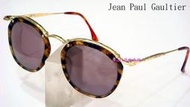 【angel精品眼鏡】☆Jean Paul Gaultier☆復古典藏玳瑁太陽眼鏡*展示品出清*絕版JPG56-1273