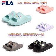 FILA Distribution Channel 3cm Thick-Soled Q Soft Beach Slippers, Sports Waterproof Slippers-Multicol
