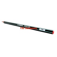 Stabilo Othello Exam Grade 5B Pencil (UEC, SPM,PT3, STPM) For Exam / Lumograph