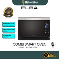 ELBA Combi Smart Oven ESGO-N3088D(BK) - Rapidheat Steam Technology, 8 Preset Program and 10 Auto Men