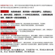 Sticky Brick Glue Sticky Diamond Glue Manicure Drop Glue Sticky Diamond dd Glue Dot Glue Drop Glue D