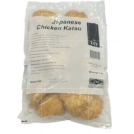 CS TAY Japanese Chicken Katsu 1KG