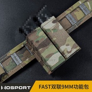 Glock G17 Quick Extraction Storage Cover RG Nylon Double 9MM Camouflage Tactical Function Vest Acces