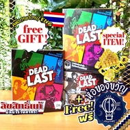 [ของแท้][สินค้าขายดี][พร้อมส่ง] Dead Last “รอด หรือ ร่วง” ขั้นกว่าของ Killer เวอร์ชันไทย ลานละเล่น เ