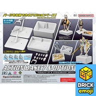 Bandai Action Base 7 & Option Box White (5072001)